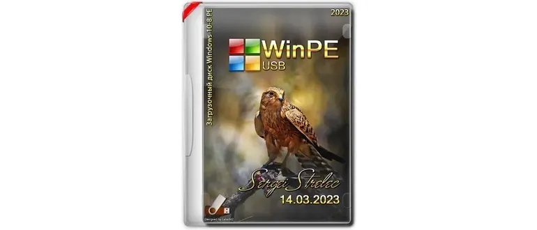 Иконка WinPE 10-8 Sergei Strelec (x86 x64 Native x86) 2023.03.14 [Ru]
