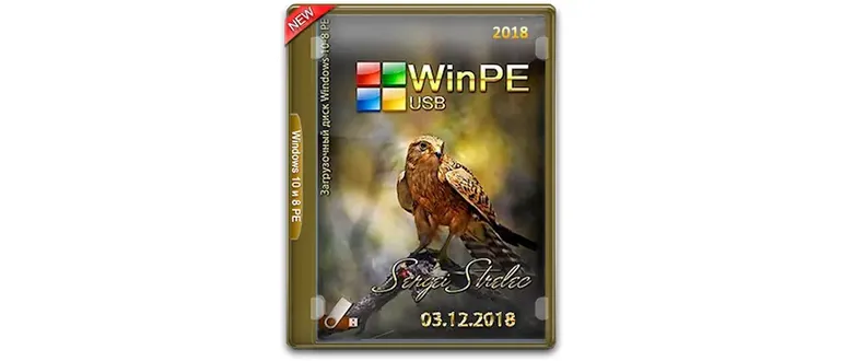 Иконка WinPE 10-8 Sergei Strelec [x86 x64 Native x86] [03.12] (2018) PC