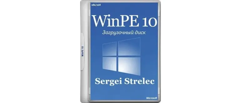 Иконка WinPE 10-8 Sergei Strelec (x86 x64 Native x86) [2019.08.17] (2019) Русский
