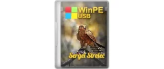 Иконка WinPE 10-8 Sergei Strelec [x86 x64 Native x86] [2021.07.19] (2021) PC