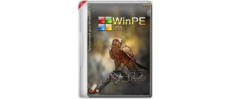 Иконка WinPE 10 Sergei Strelec (x86 x64) 05.05.2016 (2016) Русский