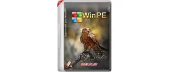 Иконка WinPE 11-10-8 Sergei Strelec (x86 x64 Native x86) 2023.01.30 [Ru]