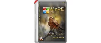 Иконка WinPE 11-10-8 Sergei Strelec (x86 x64 Native x86) 2024.09.20 [Ru]