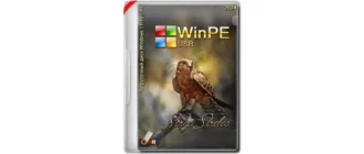 Иконка WinPE 11-10 Sergei Strelec (x64) 2024.11.27 [Ru]
