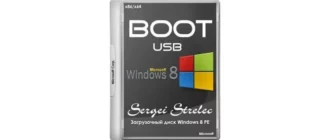 Иконка WinPE 8.0 Sergei Strelec (x86 x64 Native x86) 2016.10.11 (2016) Русский