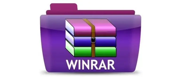 Иконка WinRAR 5.50 DC 29.11.2017 Final RePack (& Portable) (2017) Русский