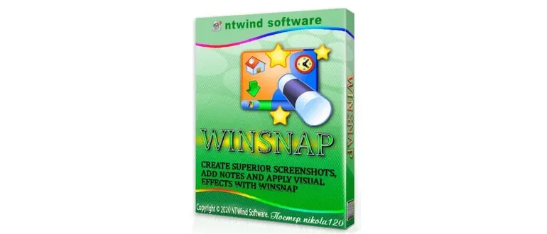 Иконка WinSnap 5.3.2 RePack (& Portable) by KpoJIuK [Multi Ru]
