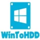 Иконка WinToHDD 4.8 Release 1 Technician RePack (& Portable) by elchupacabra [Multi Ru]