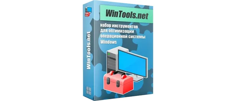 Иконка WinTools.net Premium 25.2.1 RePack (& Portable) by elchupacabra [Multi Ru]