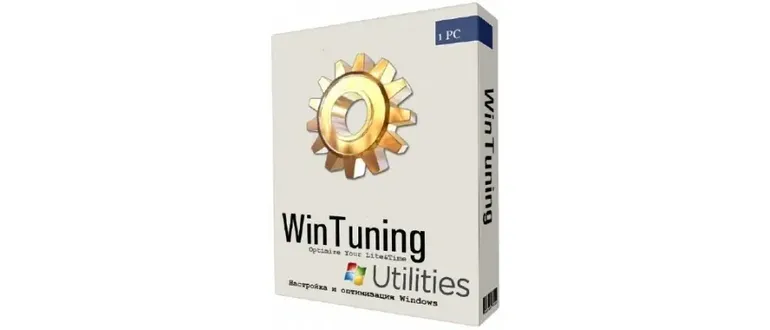 Иконка WinTuning 1.4 RePack by KpoJIuK (2017) Multi Русский
