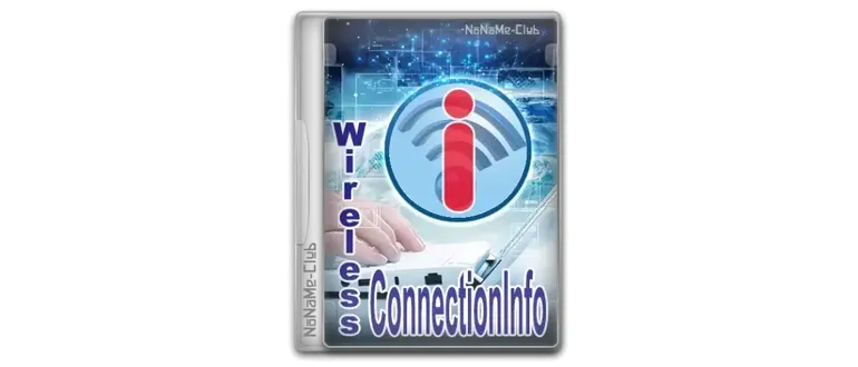 Иконка WirelessConnectionInfo 1.17 Portable [Multi Ru]