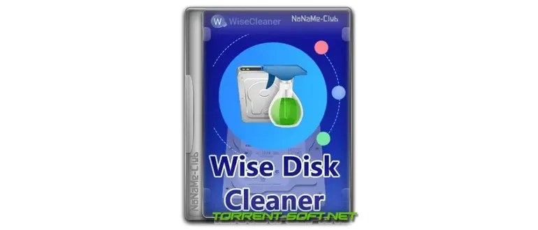 Иконка Wise Disk Cleaner 11.0.5.819 + Portable [Multi Ru]
