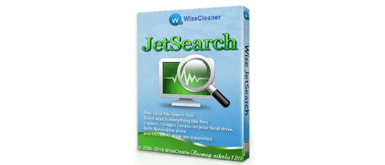 Иконка Wise JetSearch 3.04.149 (2018) РС + Portable