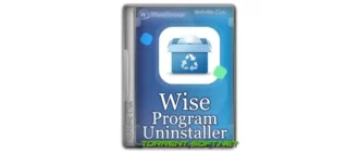 Иконка Wise Program Uninstaller 3.1.6.260 + Portable [Multi Ru]