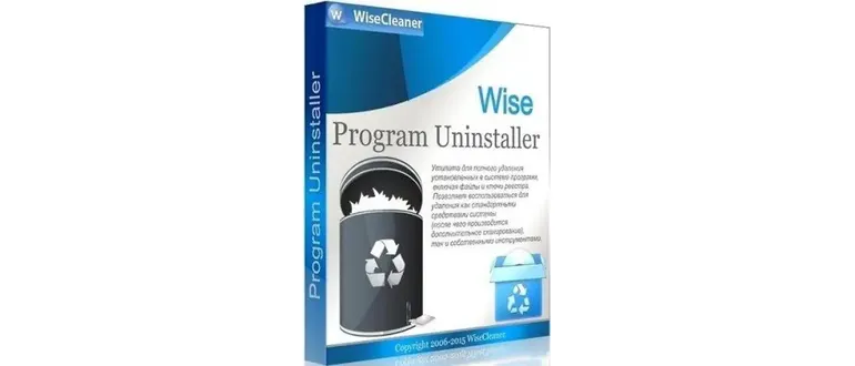 Иконка Wise Program Uninstaller v2.2.5.120 RePack+Portable by Dodakaedr [2018, MULTILANG + RUS]