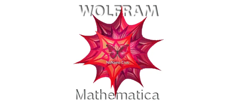 Иконка Wolfram Mathematica 13.1.0 [Multi Ru]
