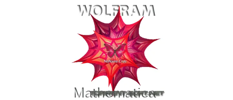 Иконка Wolfram Mathematica 13.3.1.0 [Multi Ru]