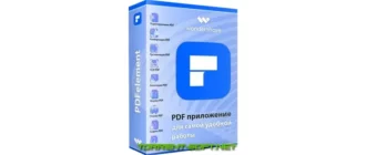 Иконка Wondershare PDFelement 10.0.6.2455 RePack by elchupacabra + OCR Plugin [Multi Ru]