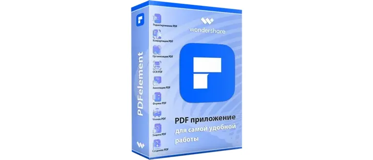 Иконка Wondershare PDFelement 10.3.0.2672 RePack by elchupacabra + OCR Plugin [Multi Ru]