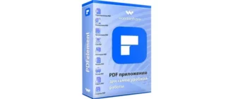 Иконка Wondershare PDFelement 11.4.6.332 RePack by elchupacabra [Multi Ru]