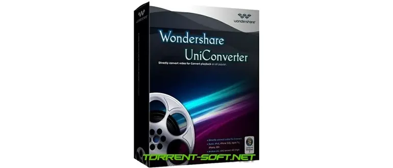 Иконка Wondershare UniConverter Ultimate 15.0.1.5 [x64] (2022) PC Portable by 7997