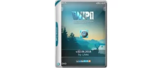 Иконка WPI.UM4 [02.06.2018]