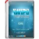 Иконка WPI x86-x64 by OVGorskiy® 12.2017 1DVD (2017) Русский