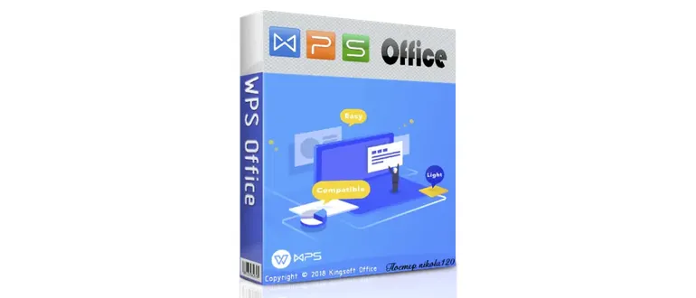 Иконка WPS Office 2016 Premium 10.2.0.7439 (2019) РС RePack & Portable by elchupacabra