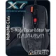 Иконка X7 5-Mode Oscar Editor for F2 F3 F4 F5 F7 mouse V14.03V03 [Multi Ru]