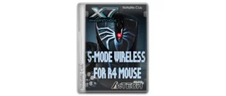 Иконка X7 5-Mode Wireless for R4 (H8GR4) mouse V11.09V02 [Multi Ru]