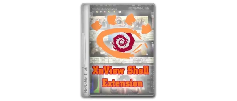 Иконка XnView Shell Extension 4.1.14 + Standalone [Multi Ru]