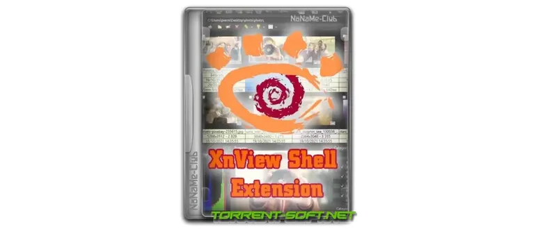 Иконка XnView Shell Extension 4.1.8 + Standalone [Multi Ru]