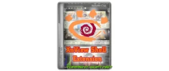 Иконка XnView Shell Extension 4.1.9 + Standalone [Multi Ru]