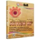 Иконка XnViewMP 1.3.1 + Portable [Multi Ru]