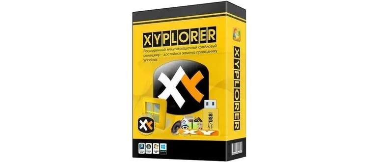 Иконка XYplorer 20.90.0600 (2020) PC RePack & Portable by TryRooM
