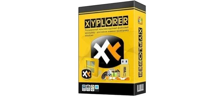 Иконка XYplorer 22.00 (2021) PC RePack & Portable by TryRooM