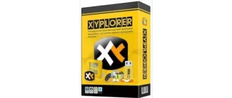 Иконка XYplorer 23.50.0200 RePack (& Portable) by TryRooM [Multi Ru]