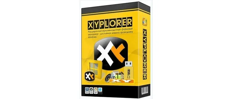 Иконка XYplorer 23.50.0300 RePack (& Portable) by TryRooM [Multi Ru]