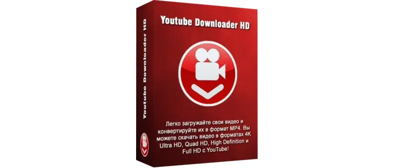 Иконка Youtube Downloader HD 5.9.2 RePack (& Portable) by Dodakaedr [Ru En]