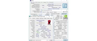 Иконка Z-Info 1.0.44.2 (2022) PC RePack & Portable by elchupacabra