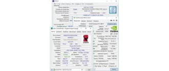Иконка Z-Info 1.0.45.7 (2022) PC RePack & Portable by elchupacabra