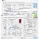 Иконка Z-Info 1.0.45.7 (2022) PC RePack & Portable by elchupacabra