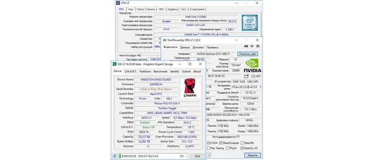 Иконка Z-Info 1.0.45.7 (2022) PC RePack & Portable by elchupacabra