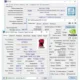 Иконка Z-Info 1.0.45 (2022) PC RePack & Portable by elchupacabra