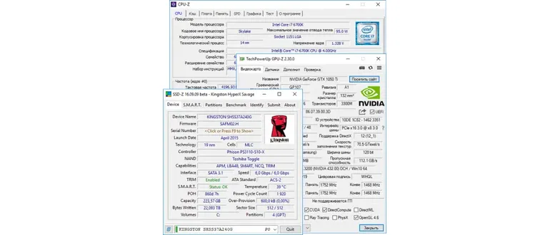 Иконка Z-Info 1.0.45 (2022) PC RePack & Portable by elchupacabra
