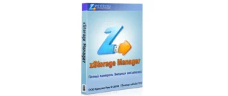 Иконка Zentimo xStorage Manager 2.1.5.1275 (2018) РС RePack by KpoJIuK
