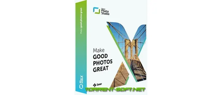 Иконка Zoner Photo Studio X 19.2309.2.499 RePack (& Portable) by elchupacabra [Ru En]