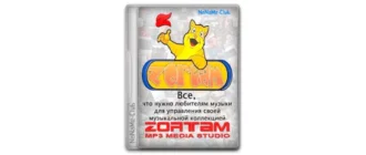 Иконка Zortam Mp3 Media Studio Pro 29.25 [Multi]