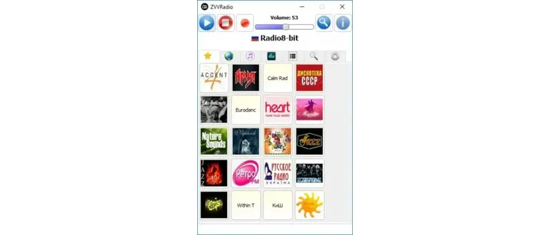 Иконка ZVVRadio v.3.0 (2019) PC