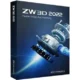 Иконка ZW3D 2022 SP [Ru En]
